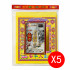 虎爷金 (5包) TIGER DEITY GOLD JOSS PAPER (5 PACKS)