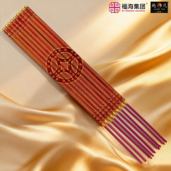 财多多兴旺香 ABUNDANT WEALTH JOSS STICK
