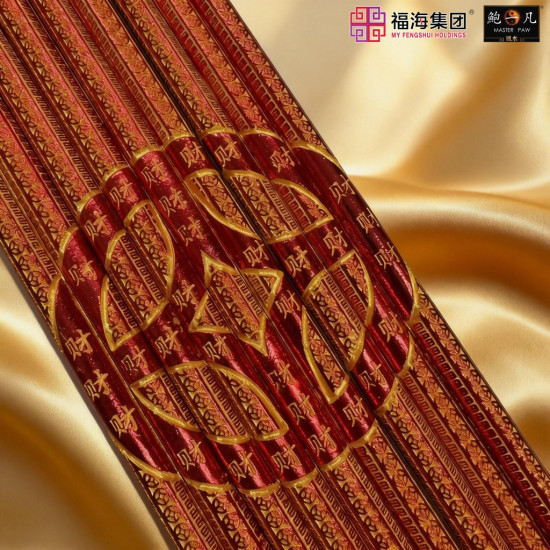 财多多兴旺香 ABUNDANT WEALTH JOSS STICK 财多多兴旺香 ABUNDANT WEALTH JOSS STICK