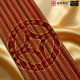 财多多兴旺香 ABUNDANT WEALTH JOSS STICK 财多多兴旺香 ABUNDANT WEALTH JOSS STICK