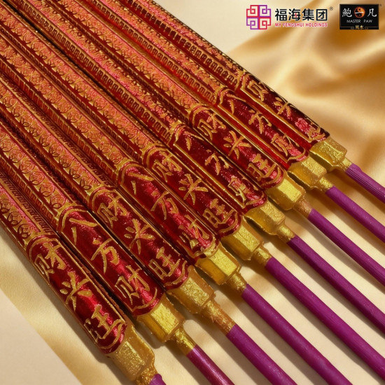 财多多兴旺香 ABUNDANT WEALTH JOSS STICK 财多多兴旺香 ABUNDANT WEALTH JOSS STICK