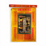 超度婴灵金 LIBERATION OF INFANT SOULS JOSS PAPER