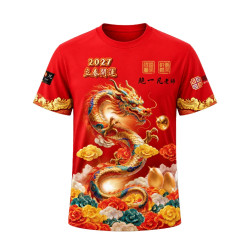 2027 立春开运服