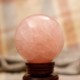 粉水晶球 Rose Quartz Ball 