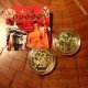 炎黄子孙钱