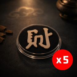 发财檀香片 (5个) PROSPERITY SANDALWOOD CHIPS (5PCS)