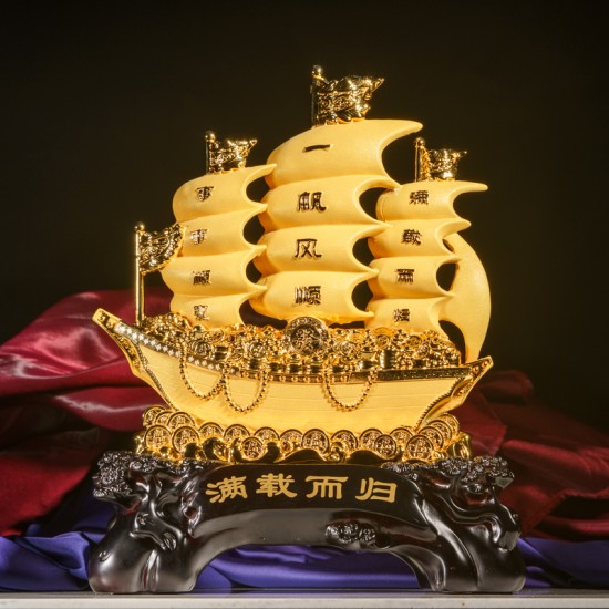 一帆风顺 (大)  Safe Sailing Ship (Golden Sanded) - Big Sized