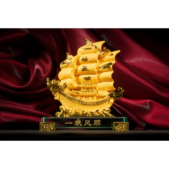 一帆风顺 (小)  Safe Sailing Ship (Golden Sanded) - Small Sized