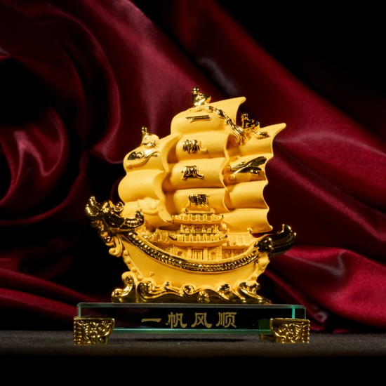 一帆风顺 (小)  Safe Sailing Ship (Golden Sanded) - Small Sized