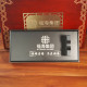 动工开运锤 Fortunate Hammer for Begin Construction 动工开运锤 Fortunate Hammer for Begin Construction