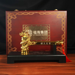 动工开运锤 Fortunate Hammer for Begin Construction 动工开运锤 Fortunate Hammer for Begin Construction