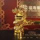 动工开运锤 Fortunate Hammer for Begin Construction 动工开运锤 Fortunate Hammer for Begin Construction