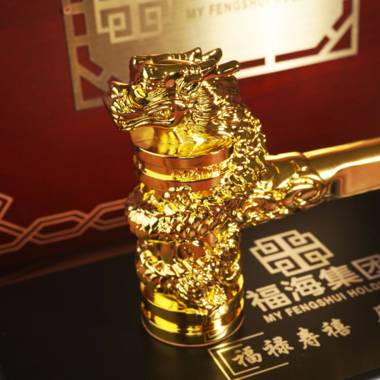 动工开运锤 Fortunate Hammer for Begin Construction 动工开运锤 Fortunate Hammer for Begin Construction