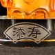 古法琉璃福禄寿（A款）Three Auspicious Lucky Star Gods (Ancient Glazed Glass) [Type A]