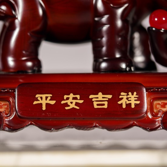 大象 - 平安吉祥 （特小)  Elephant of Auspicious, Wishful and Safeness (Shine Wooden Material) - Extra Small