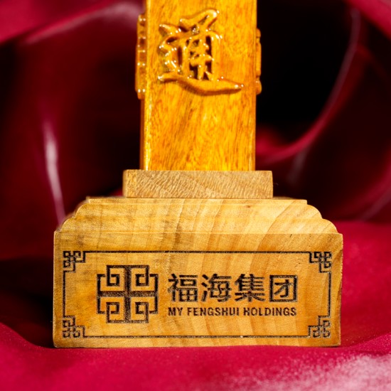 天地柱 Feng Shui Pillar of Heaven and Earth（预订 Pre-order）