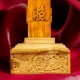 天地柱 Feng Shui Pillar of Heaven and Earth（预订 Pre-order）