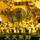 天天聚宝盆（金沙）Everyday Treasure Bowl (Golden Sanded)