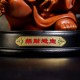 招财进宝笑佛 Wealth Collector’s Laughing Buddha