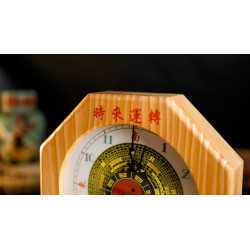 时来运转时钟 时来运转时钟