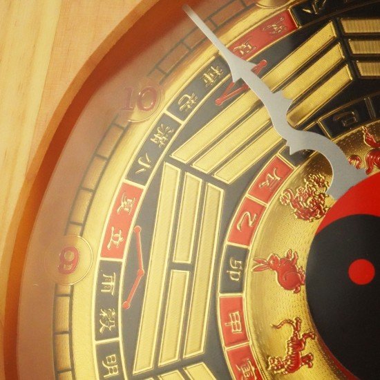 时来运转风水钟 Lucky Feng Shui Clock