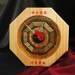 时来运转风水钟 Lucky Feng Shui Clock