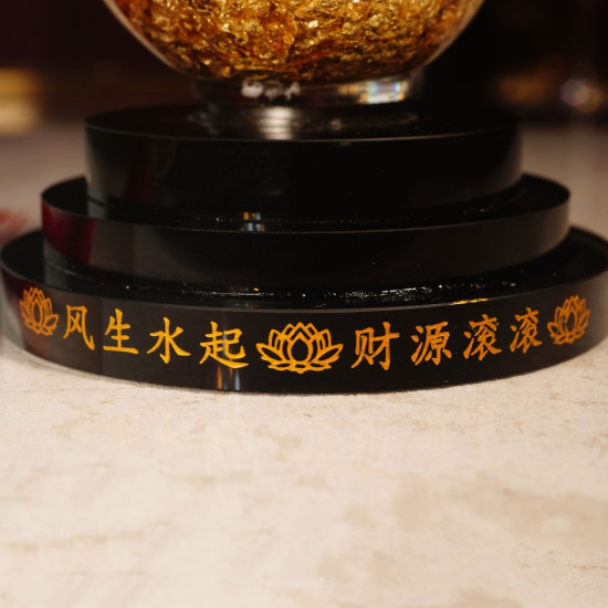 聚金福芦 GOLDEN FORTUNE GOURD