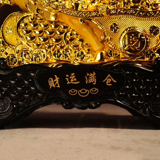 财运满仓 ABUNDANCE OF FORTUNE 财运满仓 ABUNDANCE OF FORTUNE