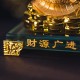 镀金财神爷 Gods of Wealth (Golden Coating)