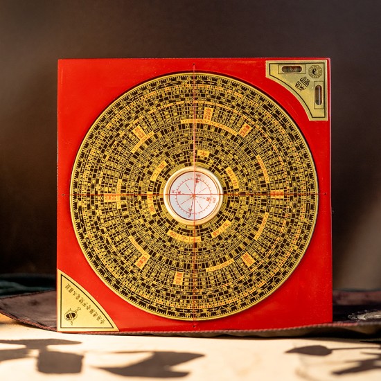 镇宅罗经盘 House Guarding Feng Shui Compass