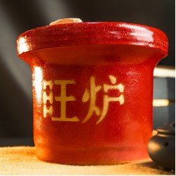 风水旺炉 + 福海灵气艾草条 Auspicious Stove +  Aura Moxa Sticks 