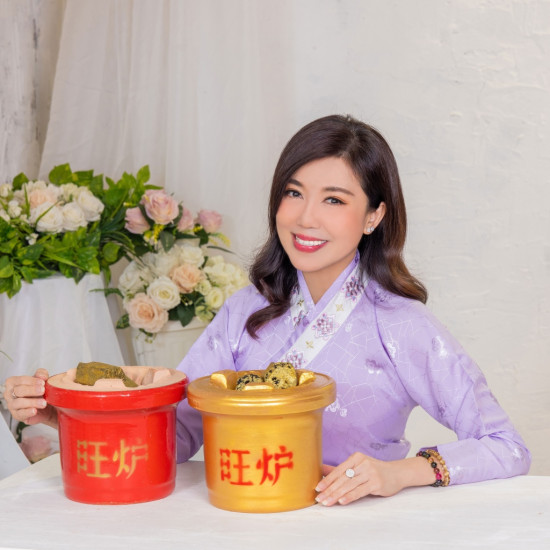 风水旺炉 Auspicious Stove 风水旺炉 Auspicious Stove
