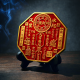 天官赐福八卦阵 BLESSED ABUNDANCE ORNAMENT 天官赐福八卦阵 BLESSED ABUNDANCE ORNAMENT