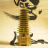 步步高升文昌塔 PAGODA OF PROSPEROUS RISE