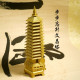 步步高升文昌塔 PAGODA OF PROSPEROUS RISE 步步高升文昌塔 PAGODA OF PROSPEROUS RISE