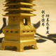 步步高升文昌塔 PAGODA OF PROSPEROUS RISE 步步高升文昌塔 PAGODA OF PROSPEROUS RISE