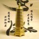 步步高升文昌塔 PAGODA OF PROSPEROUS RISE 步步高升文昌塔 PAGODA OF PROSPEROUS RISE