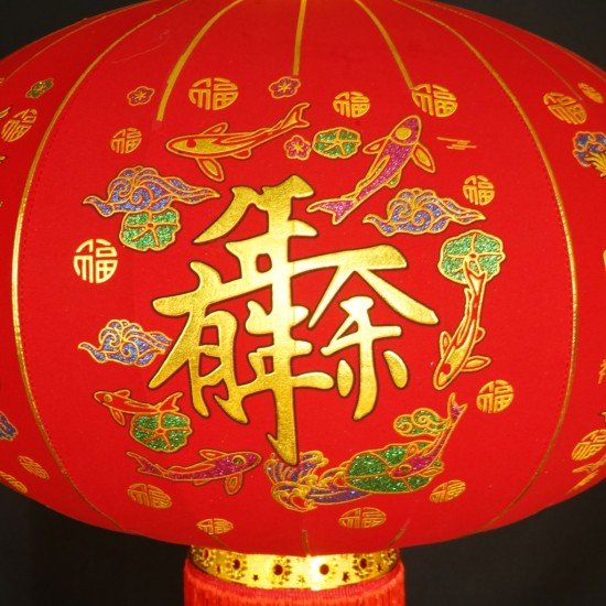 2025 新春灯笼（一对）小