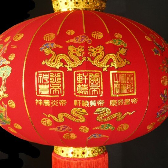 2025 新春灯笼（一对）小