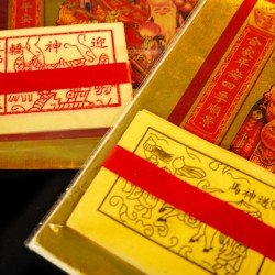 【福海送神拜料 + 福海迎神拜料】配套