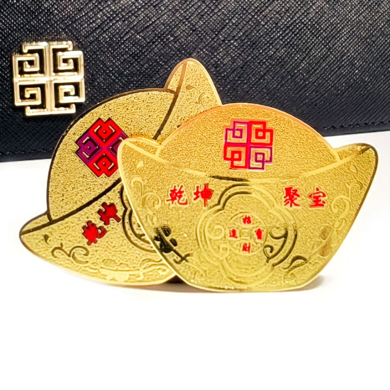 乾坤聚宝 COSMIC TREASURE CARD 乾坤聚宝 COSMIC TREASURE CARD