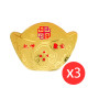 乾坤聚宝(3个) COSMIC TREASURE CARD (3 PIECE) 乾坤聚宝(3个) COSMIC TREASURE CARD (3 PIECE)