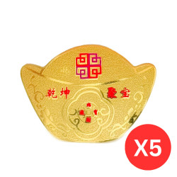 乾坤聚宝（5个) COSMIC TREASURE CARD (5 PIECE)