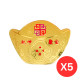 乾坤聚宝(5个) COSMIC TREASURE CARD (5 PIECE) 乾坤聚宝(5个) COSMIC TREASURE CARD (5 PIECE)