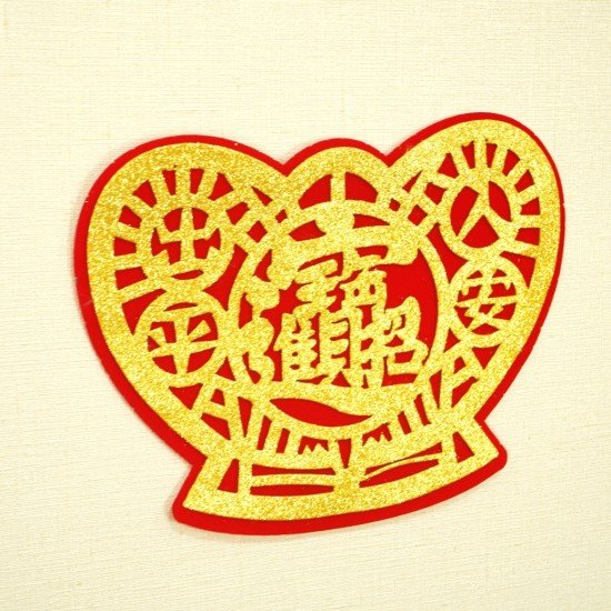 招财进宝•元宝贴 / 大 Wealth and Prosperity•Fortune Sticker / Large