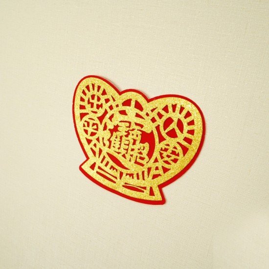 招财进宝•元宝贴 / 小 Wealth and Prosperity•Fortune Sticker / Small