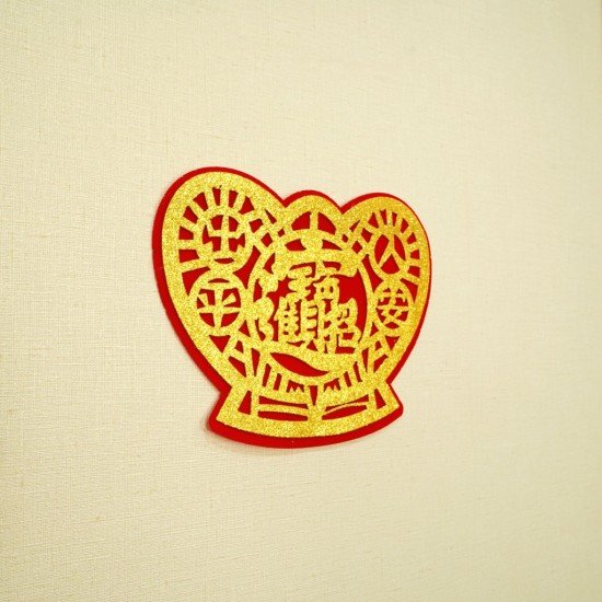 招财进宝•元宝贴 / 大 Wealth and Prosperity•Fortune Sticker / Large