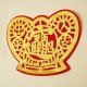 招财进宝•元宝贴 / 大 Wealth and Prosperity•Fortune Sticker / Large