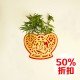 招财进宝•元宝贴 / 小 Wealth and Prosperity•Fortune Sticker / Small