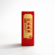 福海开运金油 Booster Luck Golden Oil